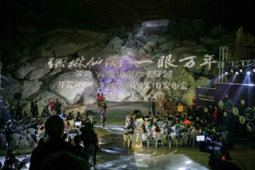 聚焦儿童健康 肥胖防控刻不容缓