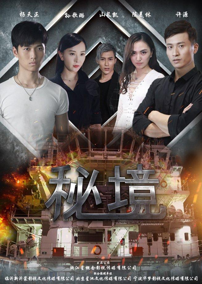 古代“下九流”职业,现在地位如何?网友:这个行业都逆天了!