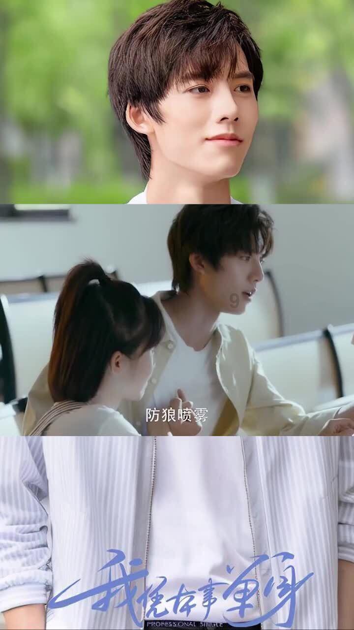 数学难题选关版