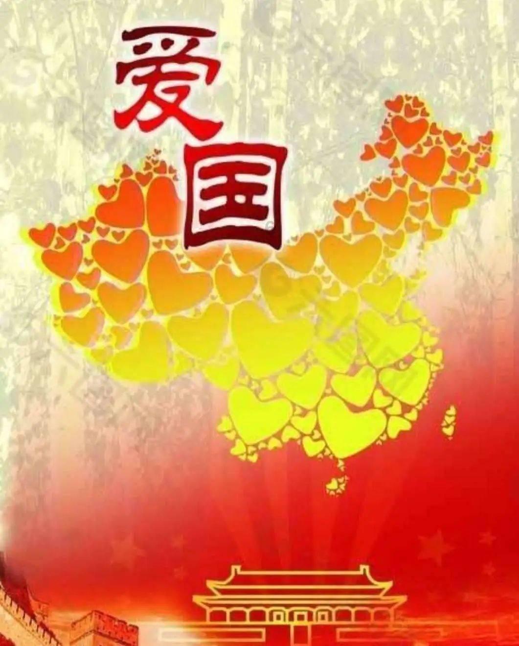 西游记悟空传3