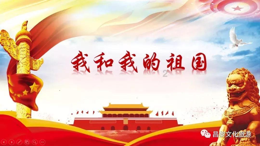 敏捷小球