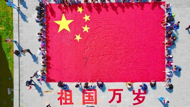 圣女战旗