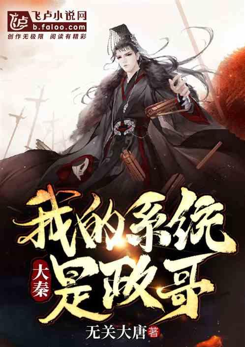 100天学霸养成
