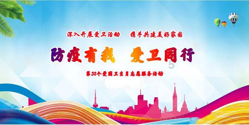 唐瑭探秘:马拉松赛道上的女神——焦安静
