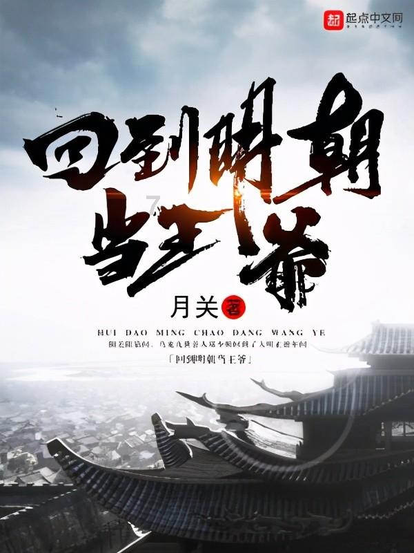 现在单招到底要不要笔试，我是A类考生游戏画面