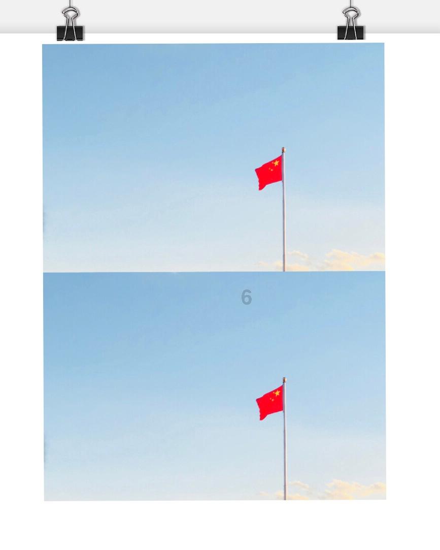 (乡村行·看振兴)山西平鲁下面高乡:科技赋能“小豆腐” 振兴乡村“大产业”