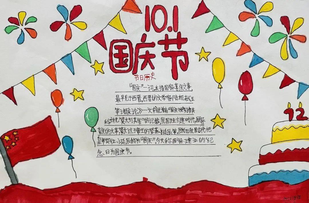 交通银行青海省分行: