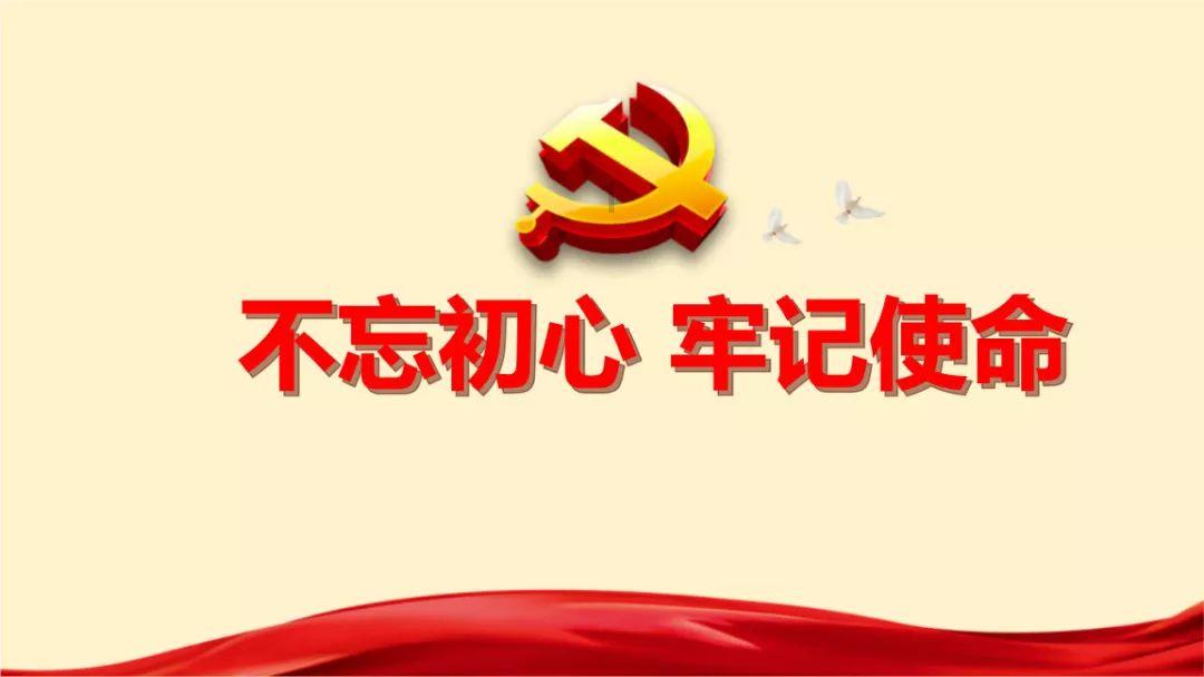 守护平安 | 花马池派出所:“加减乘除”打造主防新格局