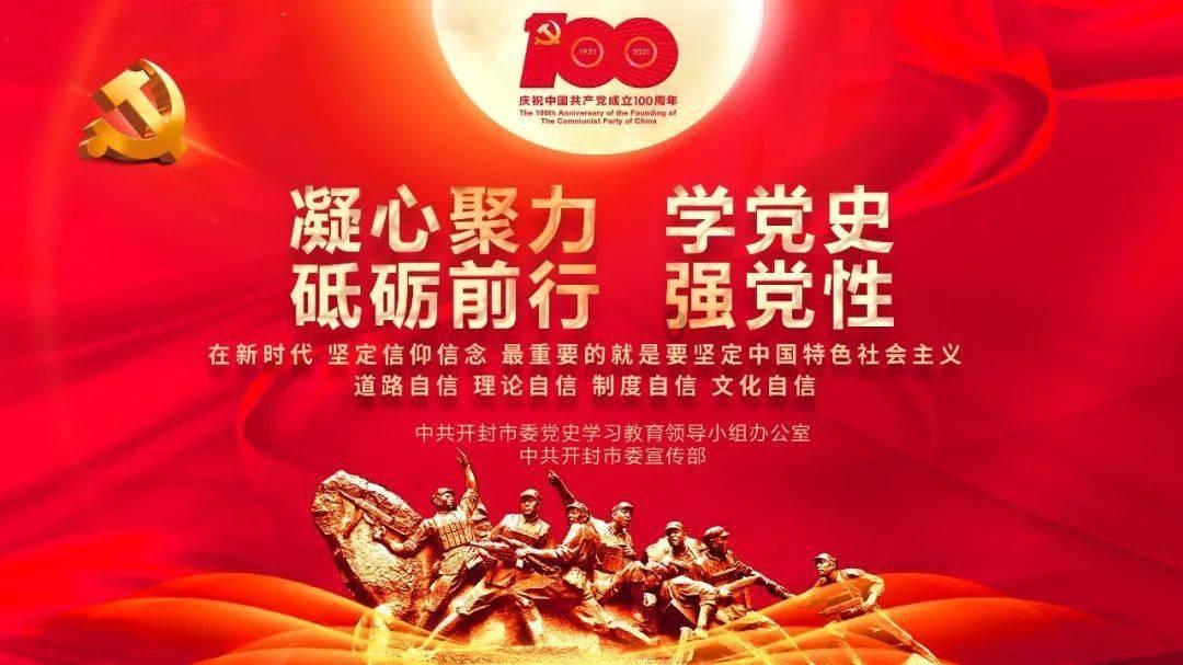 云富街道守护群众“舌尖上的安全”