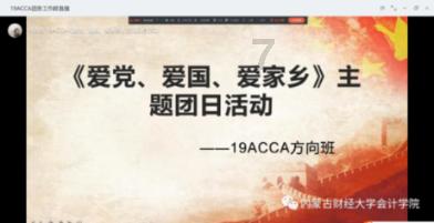 奥特曼兄弟历险记2