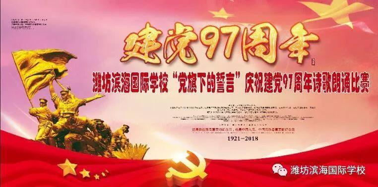 麦克斯：兄弟魔咒