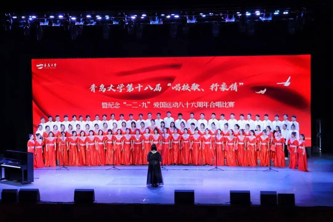 摇摆直升机比赛