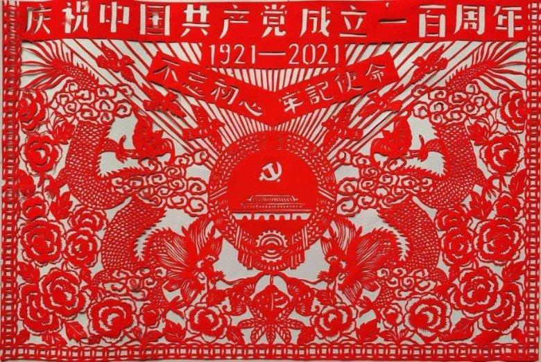 什么的8倍是21.40？