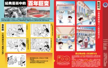 小猫钓鱼开船版最新版下载
