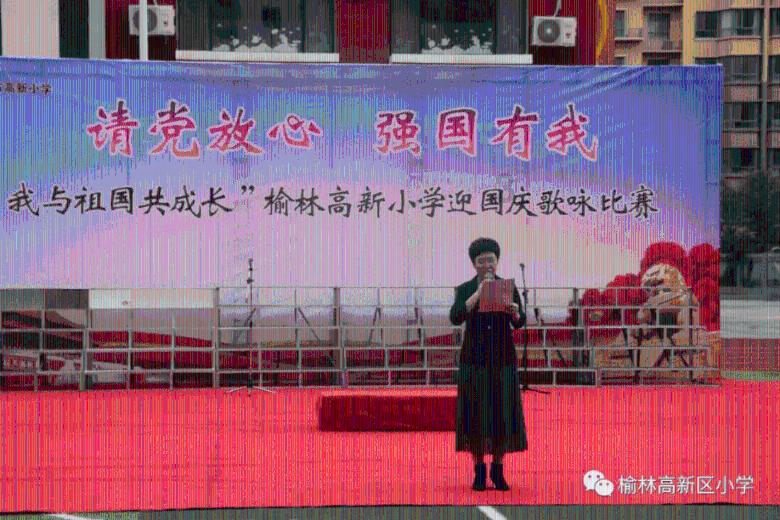 了不起的麦瑟尔夫人