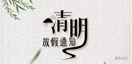 月光影视