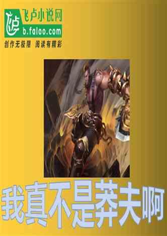 高级高尔夫球运动管理师证考哪些科目 在哪能考