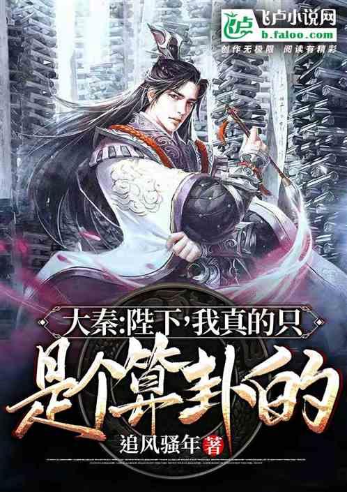 真的有六道轮回吗？（据说科学家发现人死后会进入另一宇宙）游戏画面
