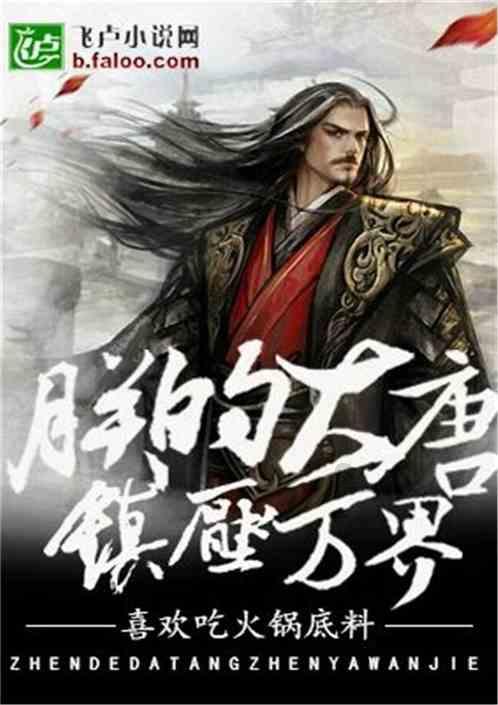 逃出昏暗的地下室2