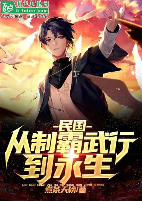 沙漠避难所