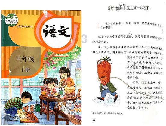 幻想变奏曲(十一)‖文/张旭阳